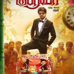 2017-Bairavaa