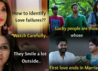 Tamil Movie Comedy Memes Images