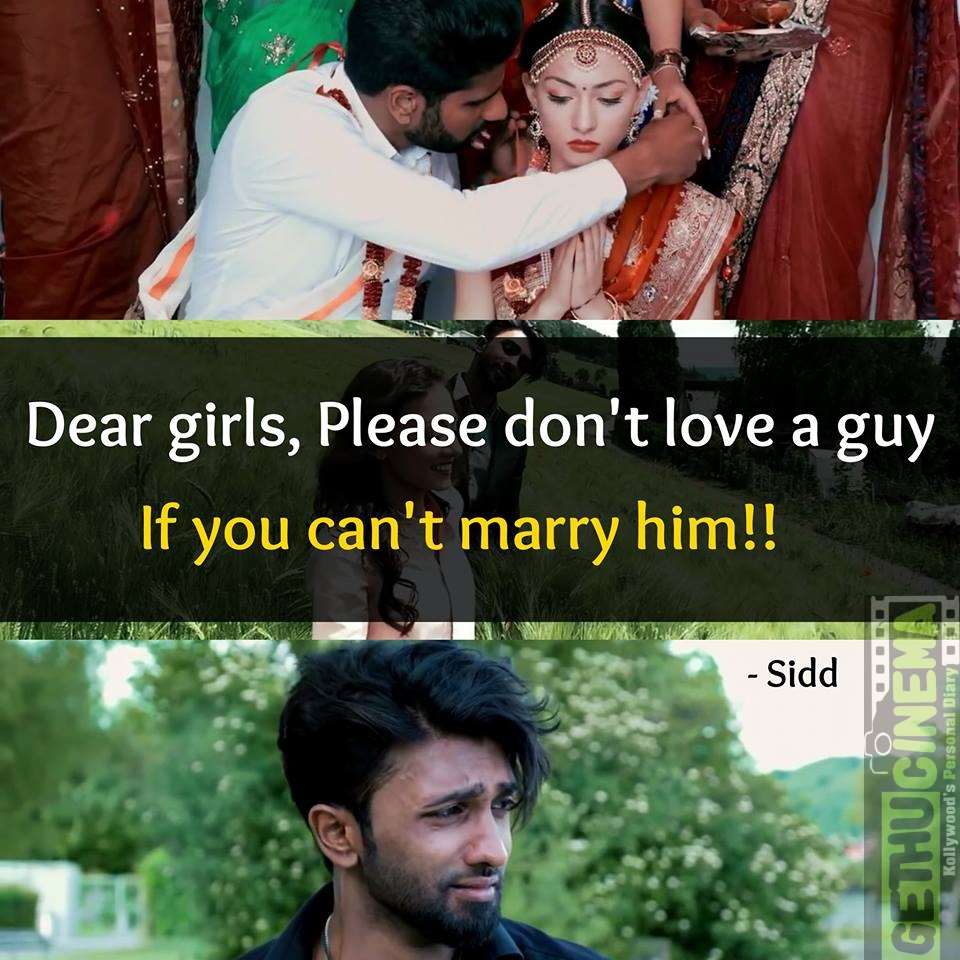 2017 Tamil Cinema Love And Love Failure Meme 17