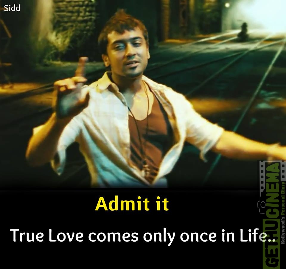 2017 Tamil Cinema Love And Love Failure Meme (19) - Gethu Cinema