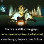 2017 Tamil Cinema Love And Love Failure Meme (21)