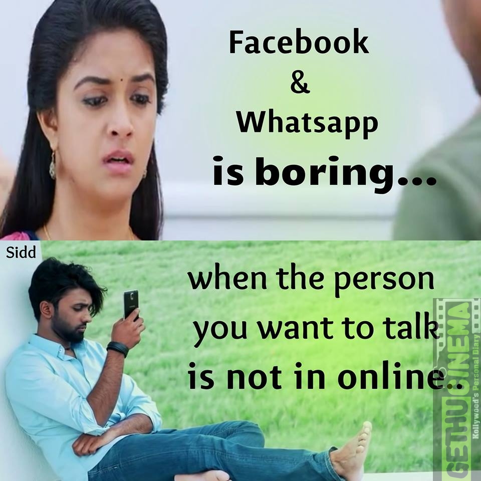 2017 Tamil Cinema Love And Love Failure Meme 23