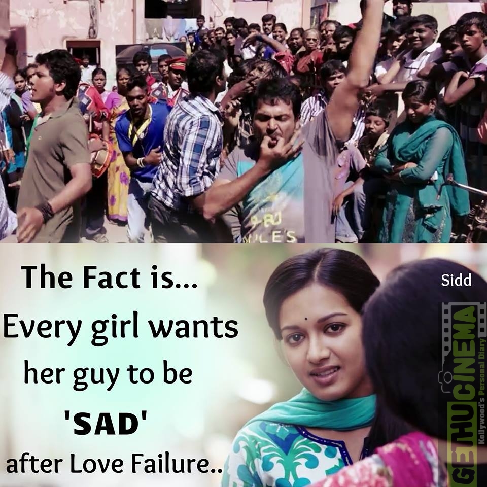 2017 Tamil Cinema Love And Love Failure Meme 28