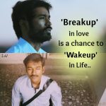 2017 Tamil Cinema Love And Love Failure Meme (3)
