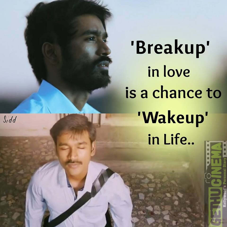 2017 Tamil Cinema Love And Love Failure Meme 3