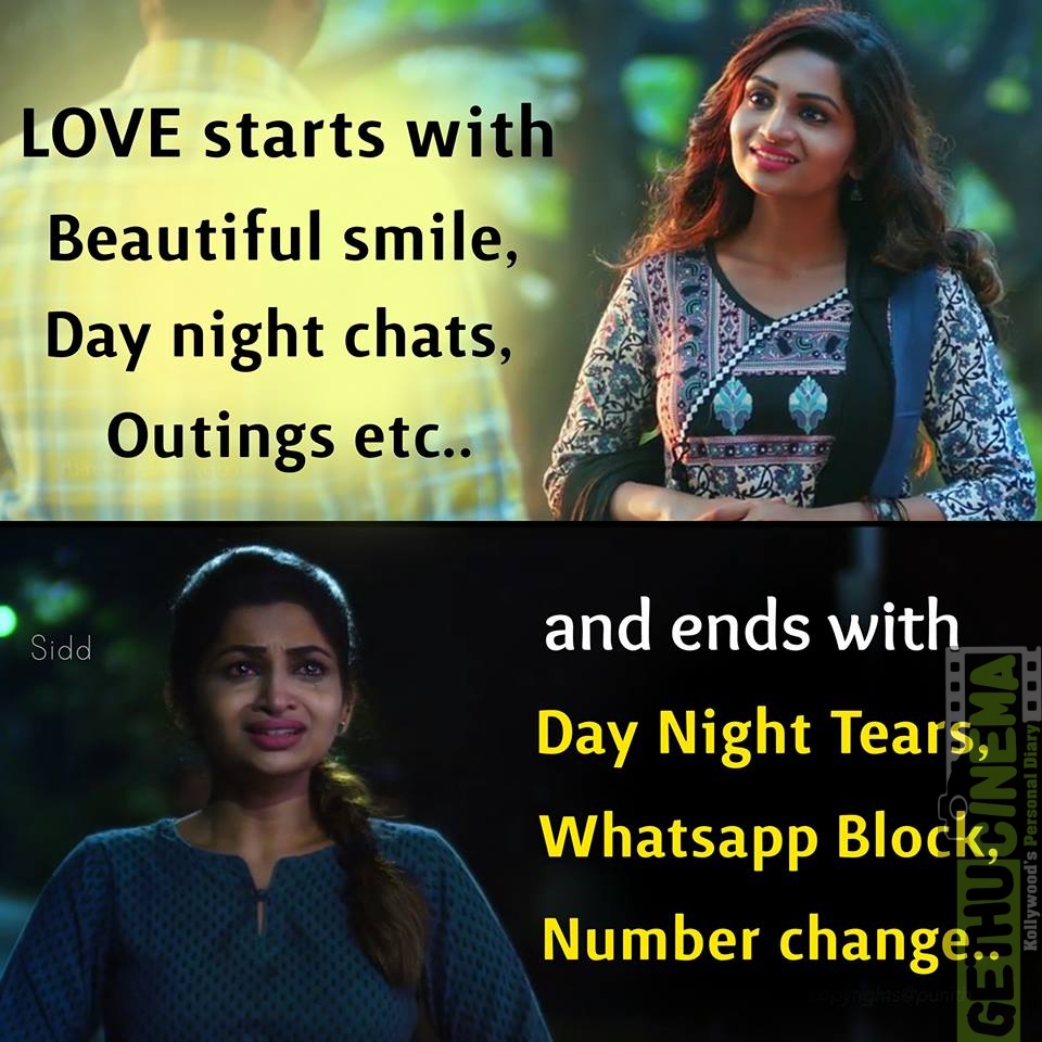 2017 Tamil Cinema Love And Love Failure Meme (6) - Gethu Cinema