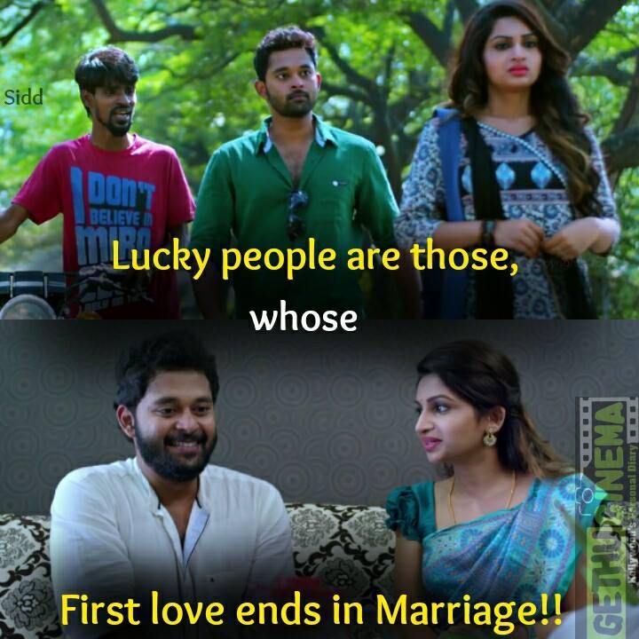 Tamil Movies Love Love Failure Quotes 2017 Gethu Cinema