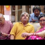 AAA – Ashwin Thatha (36)