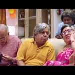 AAA – Ashwin Thatha (38)