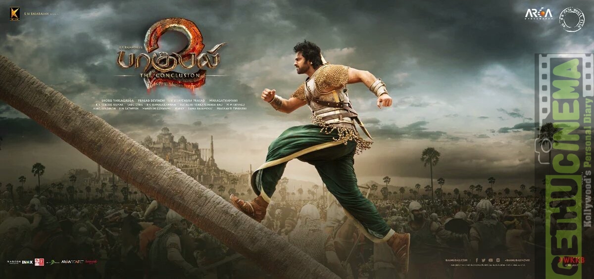 Baahubali2 new poster