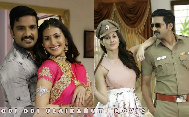 “OdiOdiUlaikanum ” Tamil Movie Latest Photos | Santhanam , Amyra Dastur