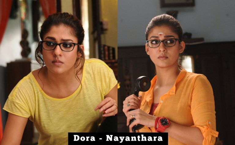 Dora Movie Latest HD gallery | Nayanthara