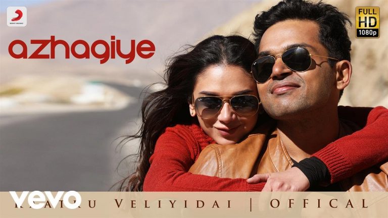 Kaatru Veliyidai Tamil Movie Video Songs | AR Rahman, Mani Ratnam , Karthi