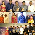 Kaatru Veliyidai Audio Launch  (1)