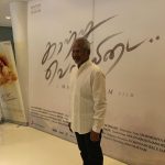 Kaatru Veliyidai Audio Launch  (16)