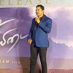 Kaatru Veliyidai Audio Launch  (26)