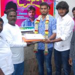 Kavalaippadatha-Kadhalar-Sangam-Movie-Pooja-Stills-2