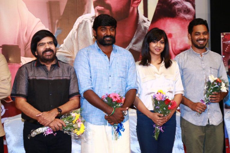 Kavan Movie Press Meet Gallery | Vijay Sethupathi, Madonna Sebastian