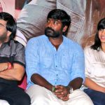 Kavan Press Meet  Gallery  (14)