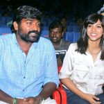 Kavan Press Meet  Gallery  (4)