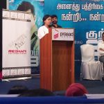 Kuttram23 success meet  (15)