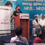 Kuttram23 success meet  (17)