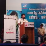 Kuttram23 success meet  (6)