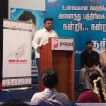 Kuttram23 success meet  (8)