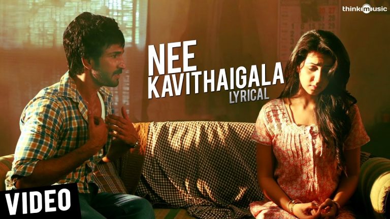 Maragatha Naanayam Movie All Songs Lyrics Video | Aadhi , Nikki Galrani