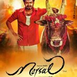 Mersal Fan Made Hd Design  (19)