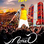 Mersal Fan Made Hd Design  (8)