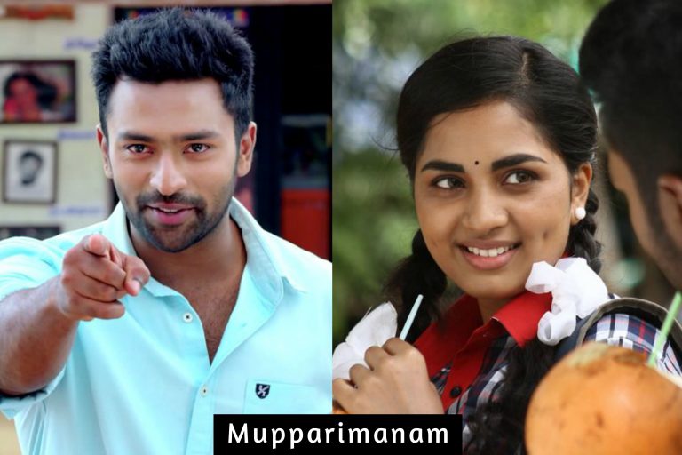 Mupparimanam Tamil Movie Latest HD Gallery | Shanthanu Bhagyaraj, Srushti Dange