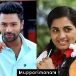 Mupparimanam HD Stills  (1)