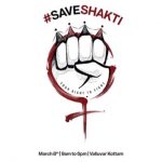 SaveShakti (16)