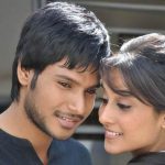 Sundeep Kishan