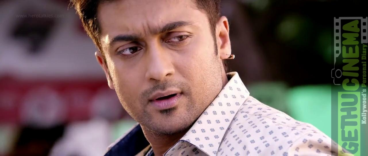 Surya movie scene - YouTube