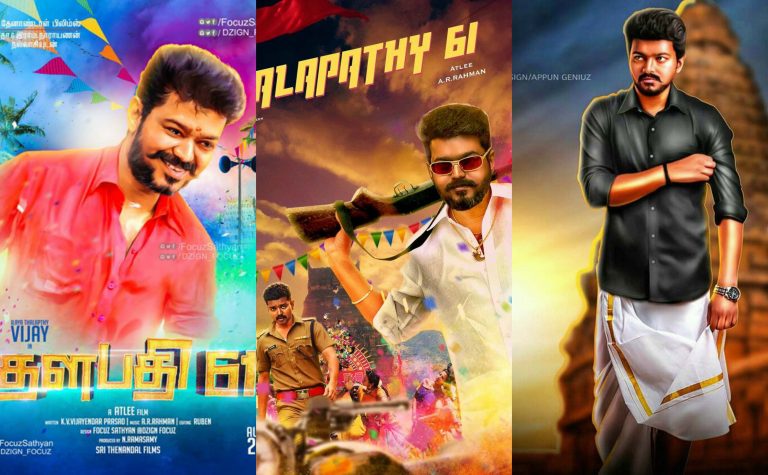 Thalapathy 61 Movie HD Fan Made Design Poster | Specially For Vijay Fans