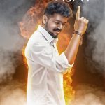 Thalapathy 61 – Fan Made HD Posters (10)