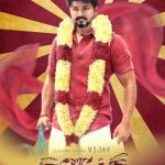 Thalapathy 61 – Fan Made HD Posters (15)