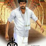 Thalapathy 61 – Fan Made HD Posters (16)