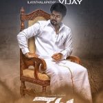 Thalapathy 61 – Fan Made HD Posters (21)