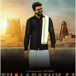 Thalapathy 61 – Fan Made HD Posters (22)