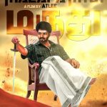 Thalapathy 61 – Fan Made HD Posters (24)