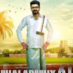 Thalapathy 61 – Fan Made HD Posters (27)