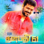 Thalapathy 61 – Fan Made HD Posters (31)