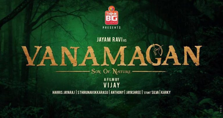 Vanamagan locks IIFA for its trailer release