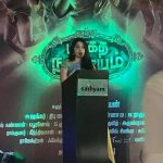 aragathaNaanayamAudioLaunch  (10)