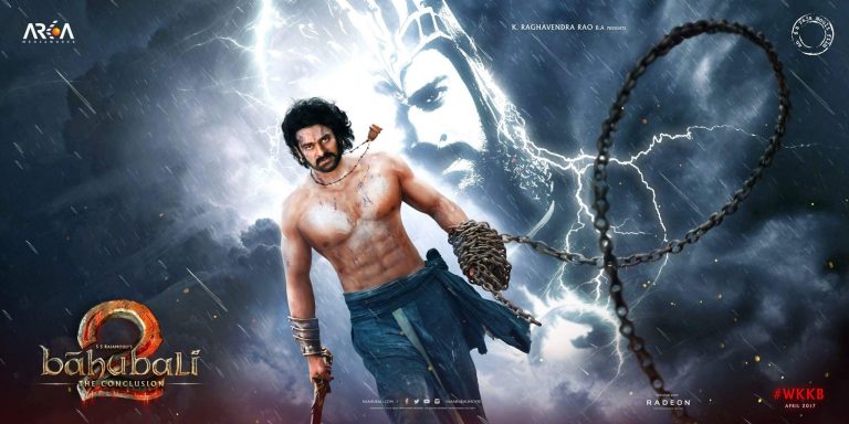 Details of the trailer of Baahubali the conclusion is here