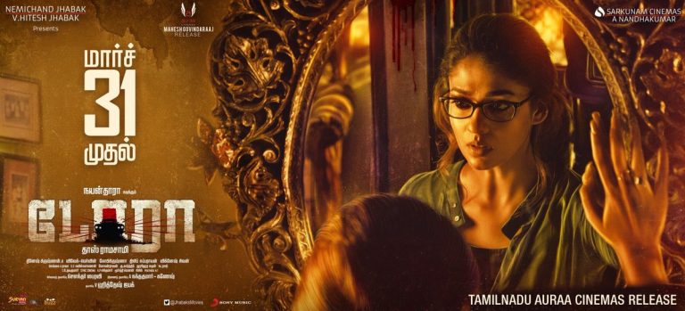 Nayanthara’s “Dora” to lock horns with VJS