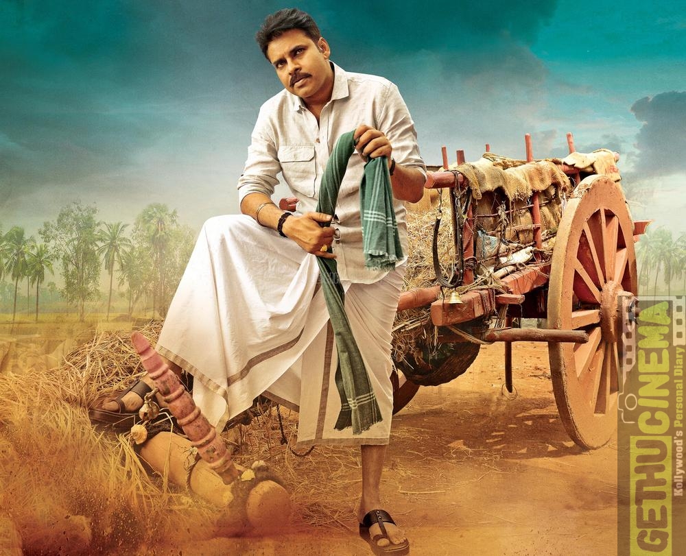 All eyes on Veeram Remake, will it be biggest in Tamil Nadu ? - Gethu